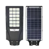 Solar LED Street Light with PIR Motion Sensor Automatic On/Off Solar Road Light Outdoor