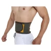 Shoulder Support Brace Relieve Lower Back Pain Support Belt Posture Corrector Band For unisex