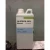 Import Ethanol 96%, Industrial Grade Ethanol 96% Supplier, High-Purity Ethanol for Manufacturing and Disinfection from South Africa