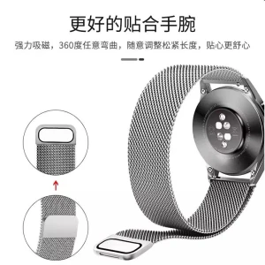 米兰尼斯不锈钢网带手表带  适用苹果手表