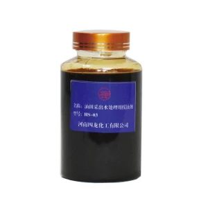 HS03 Pyridine Corrosion Inhibitor for Waste water and Gathering Systems use