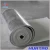 Import HT200 Aerogel Blanket for Cold Insulation from China