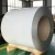 Import NBR&FKM Coated Steel Coil from China