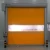 Import Hot Design explosion-proof Stainless Steel High Speed Door from China