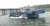 Import River rubbish cleaning boat slavage boat garbage trash skimmer from China