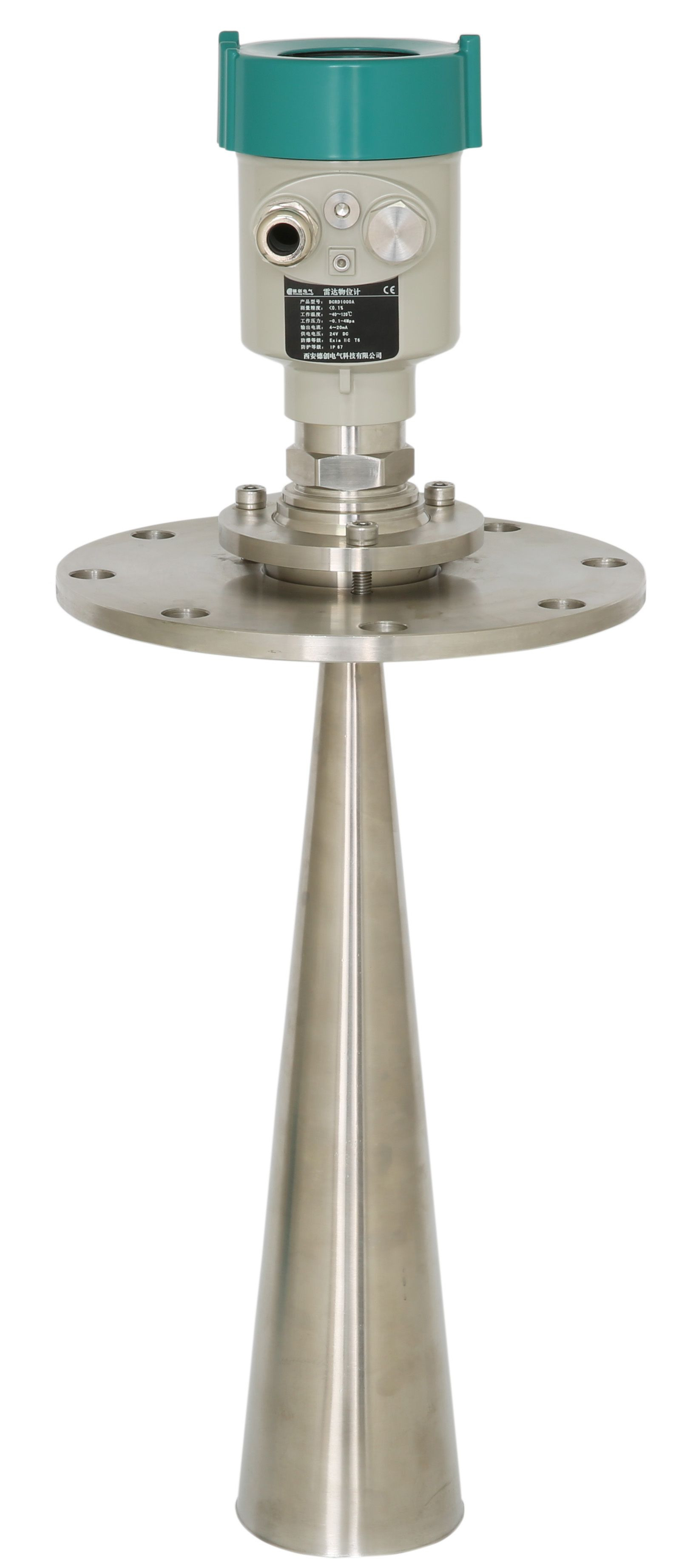Buy Grain Bin Level Transmitter Solid And Powder Radar Level Sensor ...