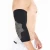 Import HYL-4905 Compression neoprene tennis elbow brace with silicon from China