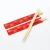 Import Bamboo Chopsticks for Sushi from China