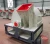Import Wood Chips Making Machine from China