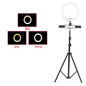 10 Inch 26cm LED Ring Light with 2.1M Tripod Stand Selfie Ring Makeup Fill Light Live Broadcast Beauty Photography Photo Light