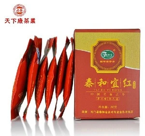 100% Natural Organic Best Black Tea Low Price 2014 Lose Weight Ceylon Black Tea Pure CTC Black Tea