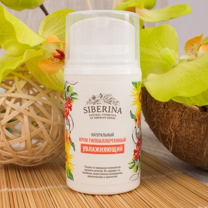 100% Pure Best Natural Bio Beauty Herbal Skin Care women body face Wholesale Private Label HYPOALLERGENIC MOISTURIZING CREAM