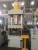 Import 100 ton die punching machine/hydraulic press cylinder/small hydraulic press with high accuracy from China