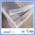 Import 100% virgin pmma cast thick acrylic glass sheets for aquarium 100mm from China
