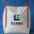 Import 1000kgs FIBC Big Bag Heavy Duty 1.5ton Jumbo Bag Super Sack Customized Printed PP 2ton Bulk Bags for Powder from China