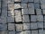 Import 100*100*50mm Black And Grey Paving Stone from China