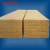 Import 100kg/m3 Rockwool Celling Fireproof Material for Fireplace Panel from China