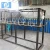 Import 120Nm3/h industrial oxygen gas generating equipment from China