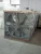 Import 1380mm Exhaust Fan Ventilation System from China