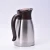 Import 1.3L stainless steel double wall insulated thermos coffee tea water kettle vacuum flask manufacturer from China