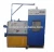 Import 14 dies copper wire drawing machine in cable manufacturing equipment from China