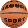 155-HAOONE Basketball size3, size5, size 7 with low price good quality