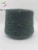 Import 1/5.8Nm nylon polyester and acrylic blended mix mohair yarn fancy yarn acrylic mohair yarn from China