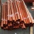 Import 1.5mm copper pipe 65mm to 75mm from China