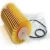 Import 17801-38020 oil filter turbine filter air filter element oem 1780130080 oem 1780138010 from China
