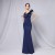 Import 18732# sweetheart long slit One-Shoulder long sexy prom evening dress slim fishtail skirt from China