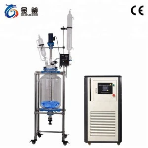 1L~200L Jacketed Chemical Glass Reactor 50L