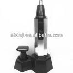 2 IN ONE NOSE AND EAR HAIR TRIMMER (YMJ-N3)