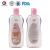 Import 200ml Mother Love Baby Oil from China