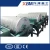 Import 2016 HOT Sale Magnetic Drum Separator Price for Pyrite/ Chrome ore & Coal/ Ferromagnetic Powder Buyers from China