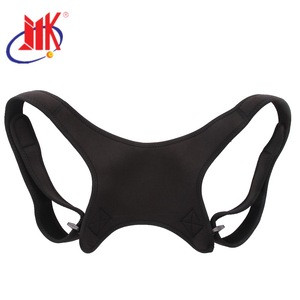 2018 mens back support and posture corrector