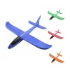2020  High Quality EPP Foam Colorful Children&#39;s Airplane Toys For Kids Mini 3D Cartoon Diecast Model Aircraft