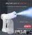 Import 2020 new wireless Electric atomizing sterilizer disinfection battery sprayer gun from China