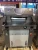 Import 2021 New A3 Hydraulic Paper Cutter Cutting Machine Paper Guillotine 530mm H5310TV8 Type Paper Cutting Machine from China