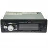 2021 New Model Car Dvd/Vcd/Cd/Mp3 Player Mucik With Mpeg4