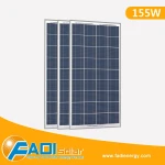 208L Commercial Deep Ice Cream Freezer Solar Freezer