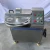 Import 20L 40L 80L meat bowl chopper machine/bowl cutter for sausage and nuts automatic  meat bowl cutter from China