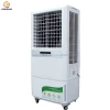 220v mobile water air cooling fan / portable evaporative air cooler fan