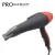 Import 2300w best selling Ionic & Infrared blow drier rubber coated hair dryer professional salon from China