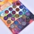 Import 25 color eyeshadow private label eyeshadow palette eyeshadow palette from China
