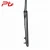 Import 29er MTB Mountain Rigid Bicycle Front Suspension Fork With 15mm Thru Axle Full Carbon Fiber Fork from China