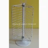 3 Sides Steel Wire Screen Counter Stand Retail Spinning Display Rack (PHY102)
