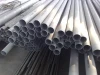 304stainless steel pipe high quality 304 stainless steel pipe