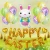 Import 31Pcs Happy Easter Party Decoration Bunny Balloon Value Set for Easter from China
