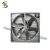 Import 36 Industrial ventilation centrifugal fan used for greenhouse and chicken house from China
