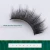 Import 3d silk eye lashes 100 % handmade eyelashes natural silk lashes competetive price false eyelashes from China